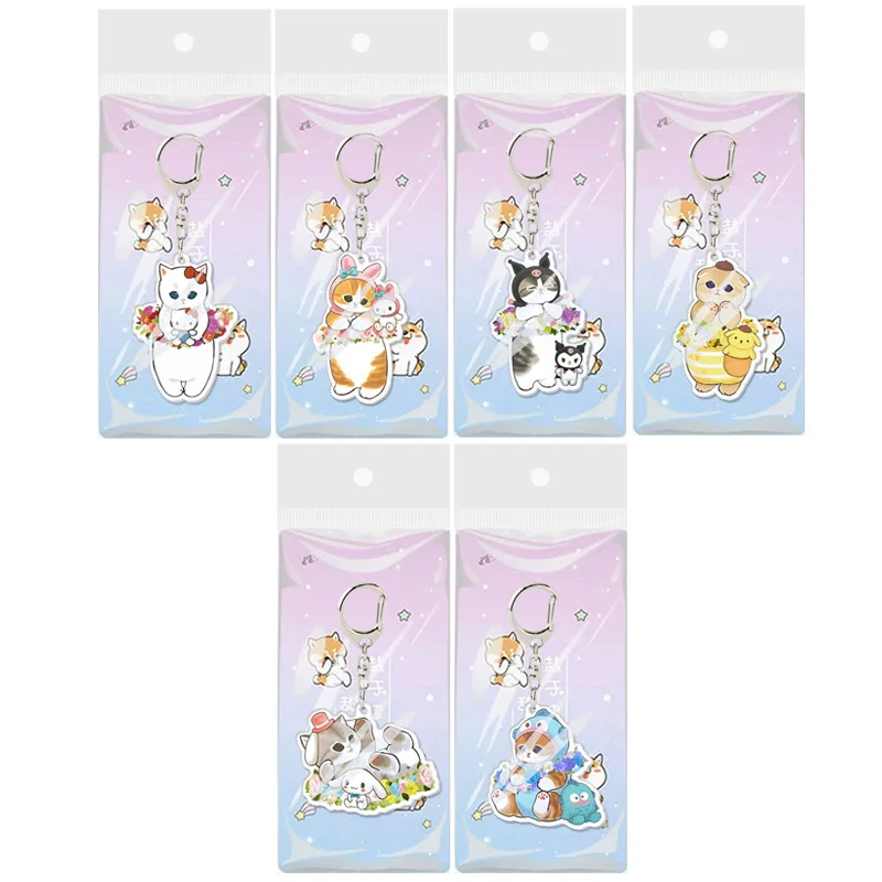 Kawaii Mofusand Keychain Pendant Cartoon New Sanrio Acrylic Shark Cat Couple Pendant School Bag Pendant Children's Birthday Gift