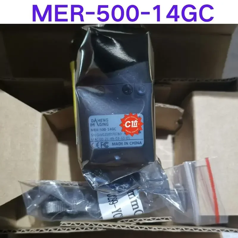 Brand-New Industria… - image