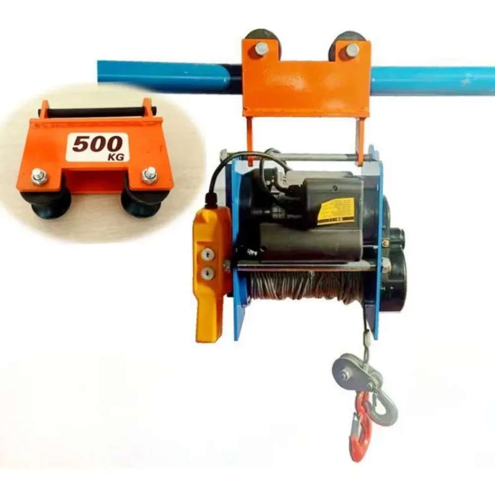 

Hoist round steel rolling manual integrated suspension hoist electric hoist