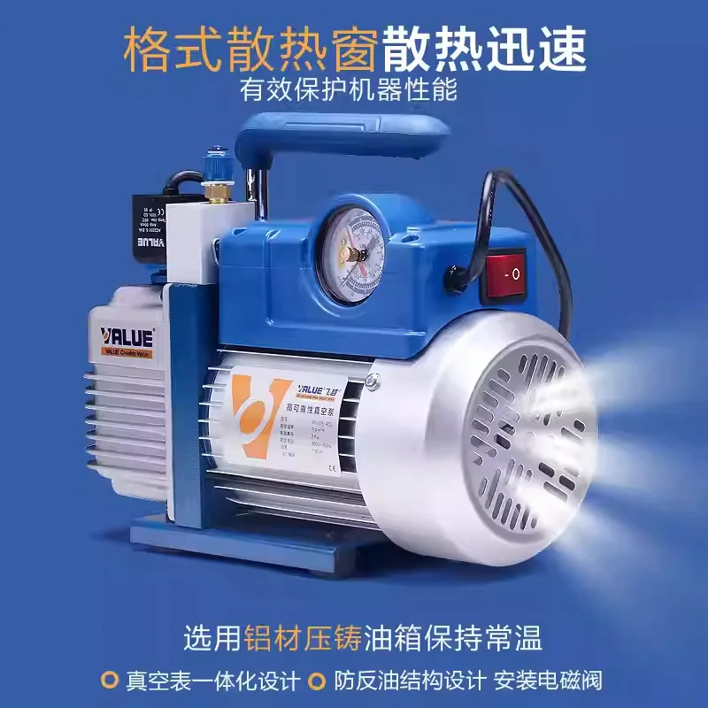 1/2/3/4 liter air conditioner installation maintenance pump / experimental filter R410 pump