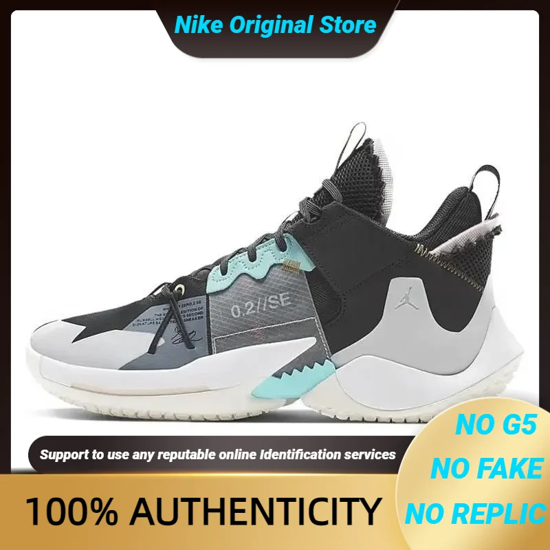 Nike Jordan Why Not Zer0.2 SE Black Vast Grey Sneakers shoes AV4126-001