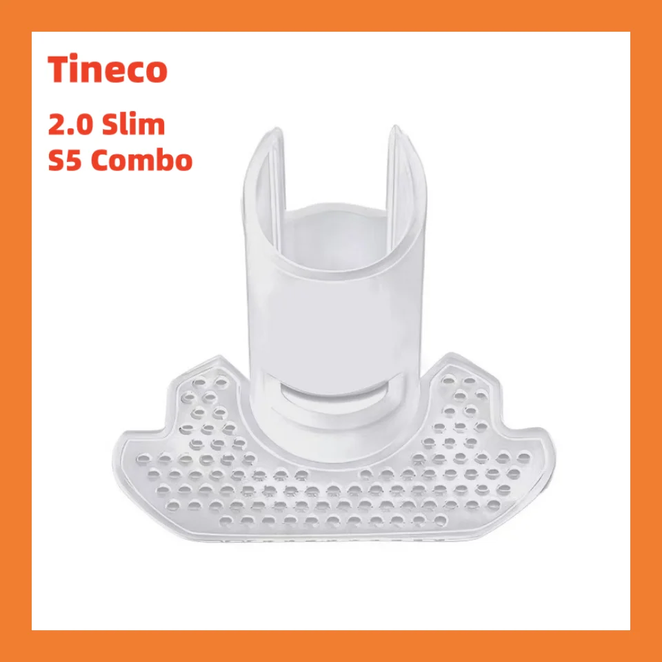 Sewage tank mudguard for Tineco 2.0 Slim S5 Combo floor scrubber