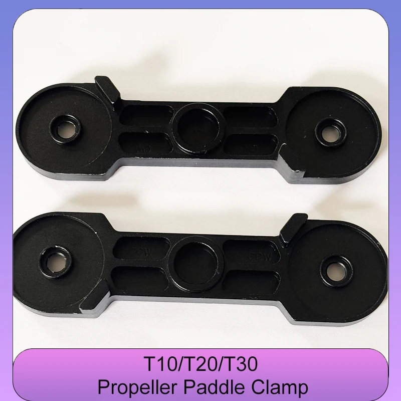 Agricultural Drone Parts T10 T20 T30 CW/CCW Propeller Clamp For DJI Agras T10/T20/T30 Paddle Clamp Plant Protection Repair Parts