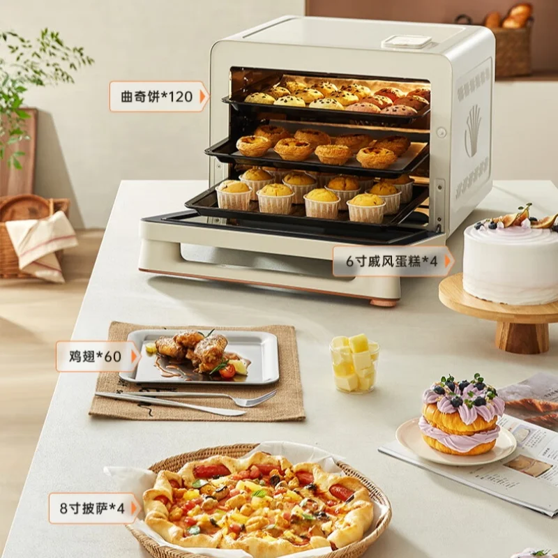 دايو 42L فرن حراري تجاري 3 رفوف مقلاة هوائية للخبز والمعجنات خبز كعك القمر المطبخ فرن متعدد الوظائف أبيض 220 فولت #3