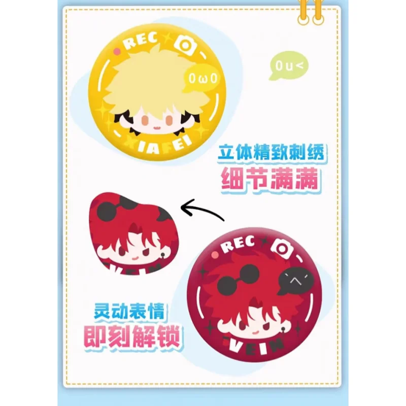 Link clique Lucas ‌ ‌   Expressão magnética crachá pino pingente gashapon máquina caixa cega saco de carro pingente coletor anime tesouro