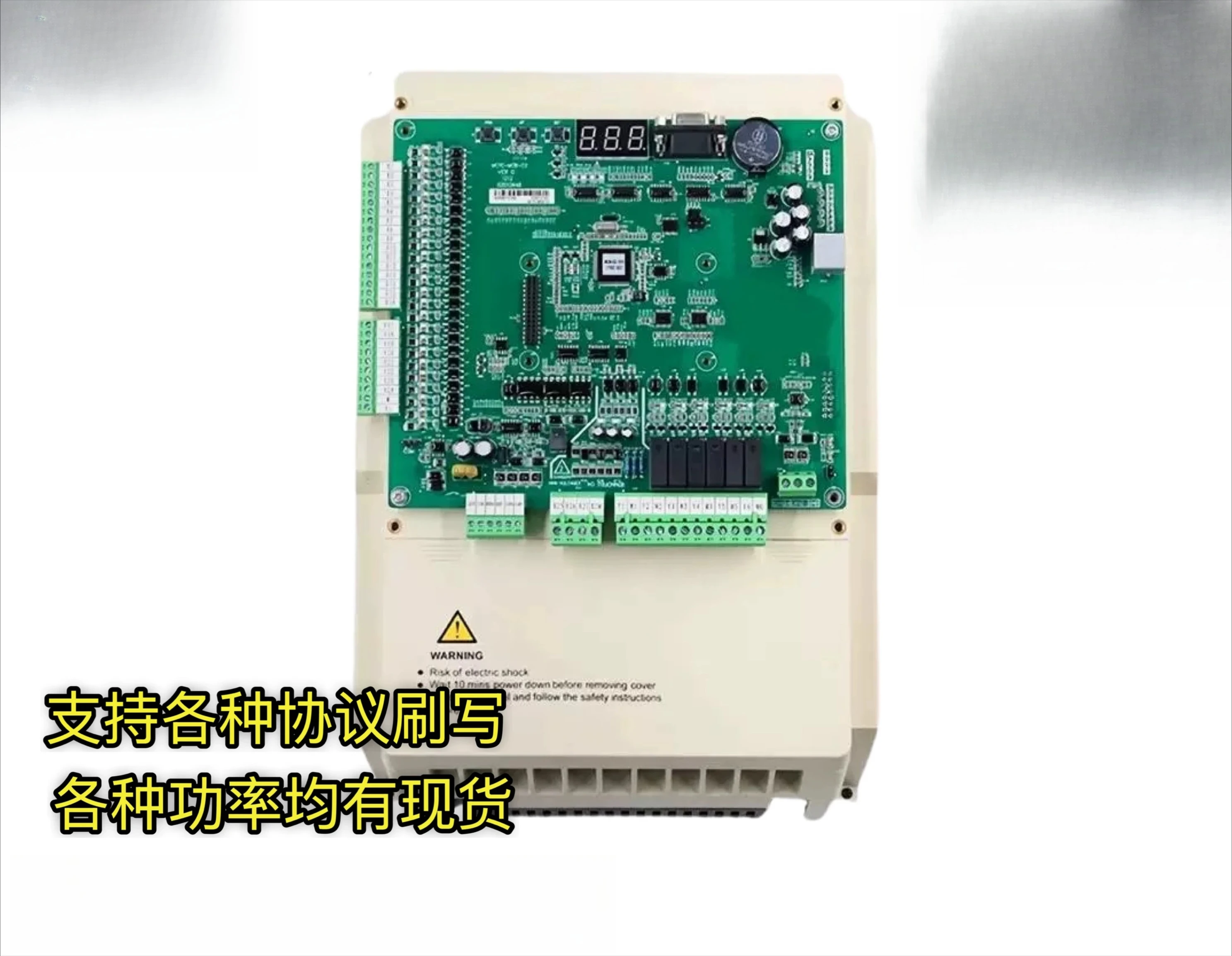 3000 + All-in-One Inverter NICE-L-C-4005 4007 4011 4015 Spot