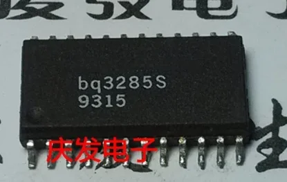 

Free Delivery.BQ3285S