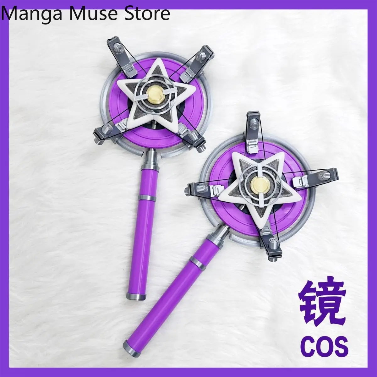Arknights: Endfield Liino Microphone Cosplay Prop Anime Figures Toys Collection Desktop Display Stage Show Halloween Fans Gift