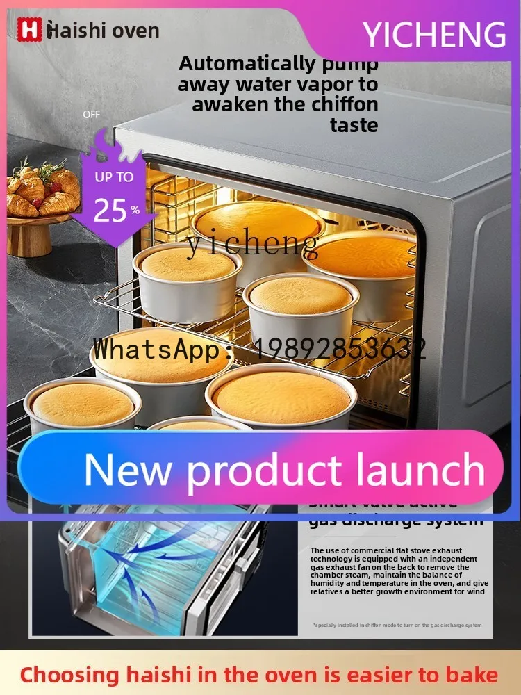 

Электрическая печь коммерческая многослойная конвекционная печь открытого типа, двухфункциональная, для домашнего использования, для расстойки и выпечки, специальная для приготовления тортов