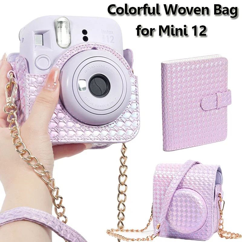 Colorful Woven Camera Bag Set for Instax Mini 12 Portable PU Case Cover Album Kit with Sholder Strap for Instax Mini 12 Accessor