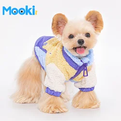 Warm Windproof Monochromatic Dog Coat, Cotton Designer Clothes for Large Dogs, Puppy Accessories, Winter