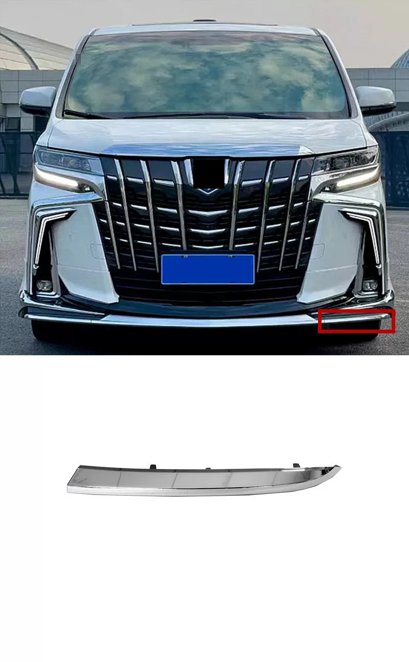 

Front lip trim for Toyota Alphard 30 series 2015-2023 modified front bumper Bright strip Car Accessories