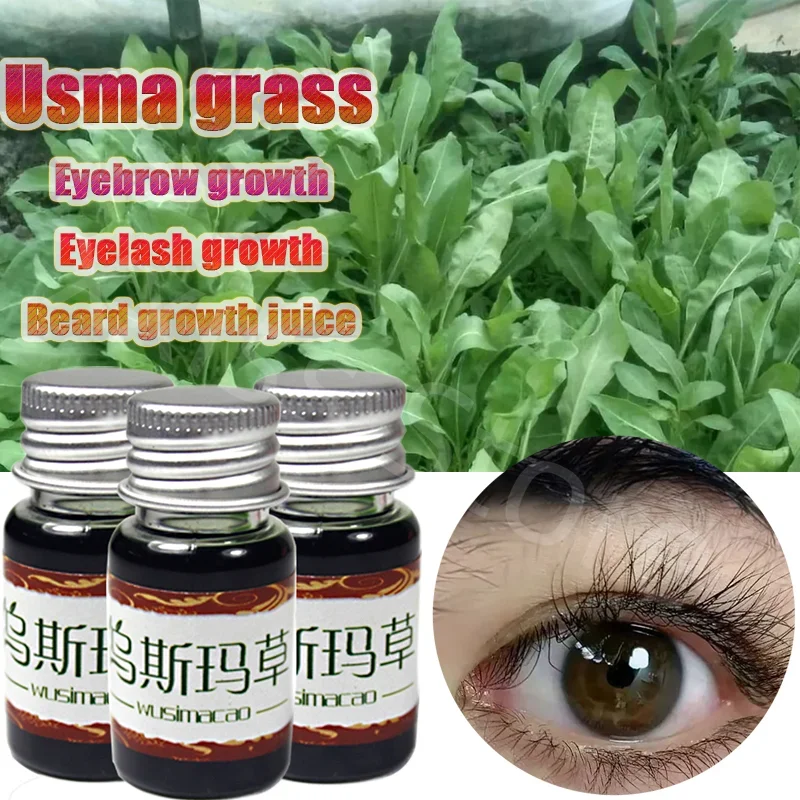 

10ml Pure Usma Herb Juice Eyebrows Eyelashes Beard Growth Usma Herb Hair Growth Usma Herb Juice