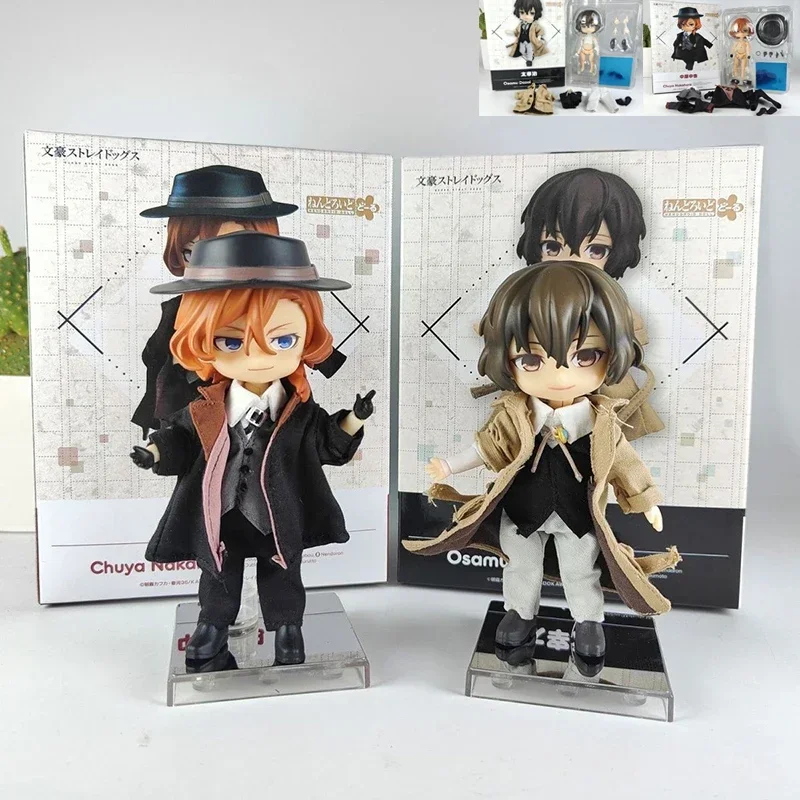 Anime Nakahara Chuya Dazai Osamu Figurki Bungo Stray Dogs Figurki akcji Ruchome 14cm Kolekcja PVC Model Zabawki Prezenty urodzinowe