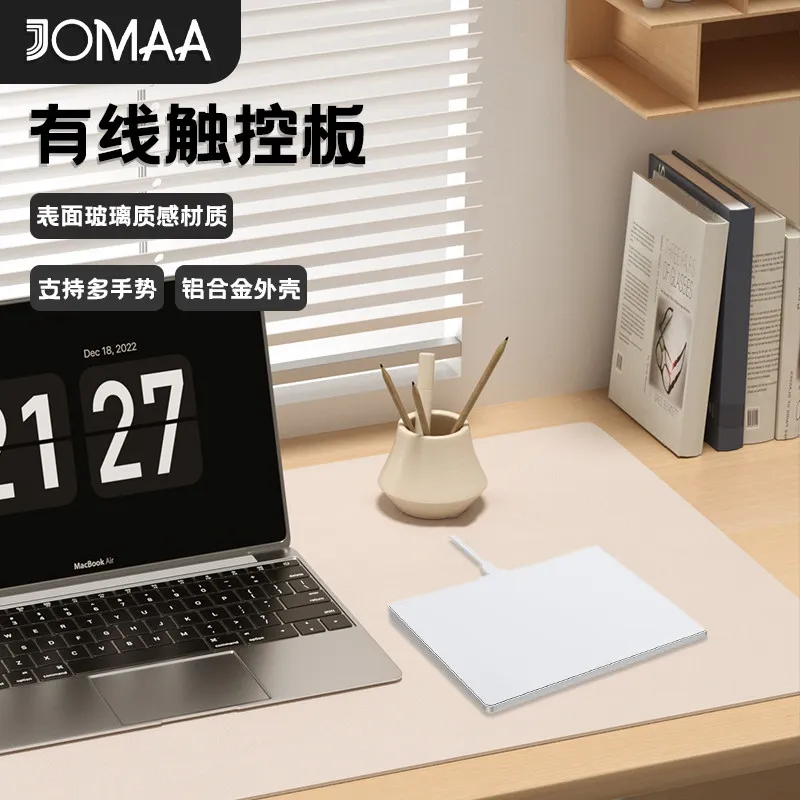JOMAA Wired Usb Trackpad Multi Gesture Support Glass Panel Aluminum Alloy Housing For Desktop Laptop Pc Computer Office Home