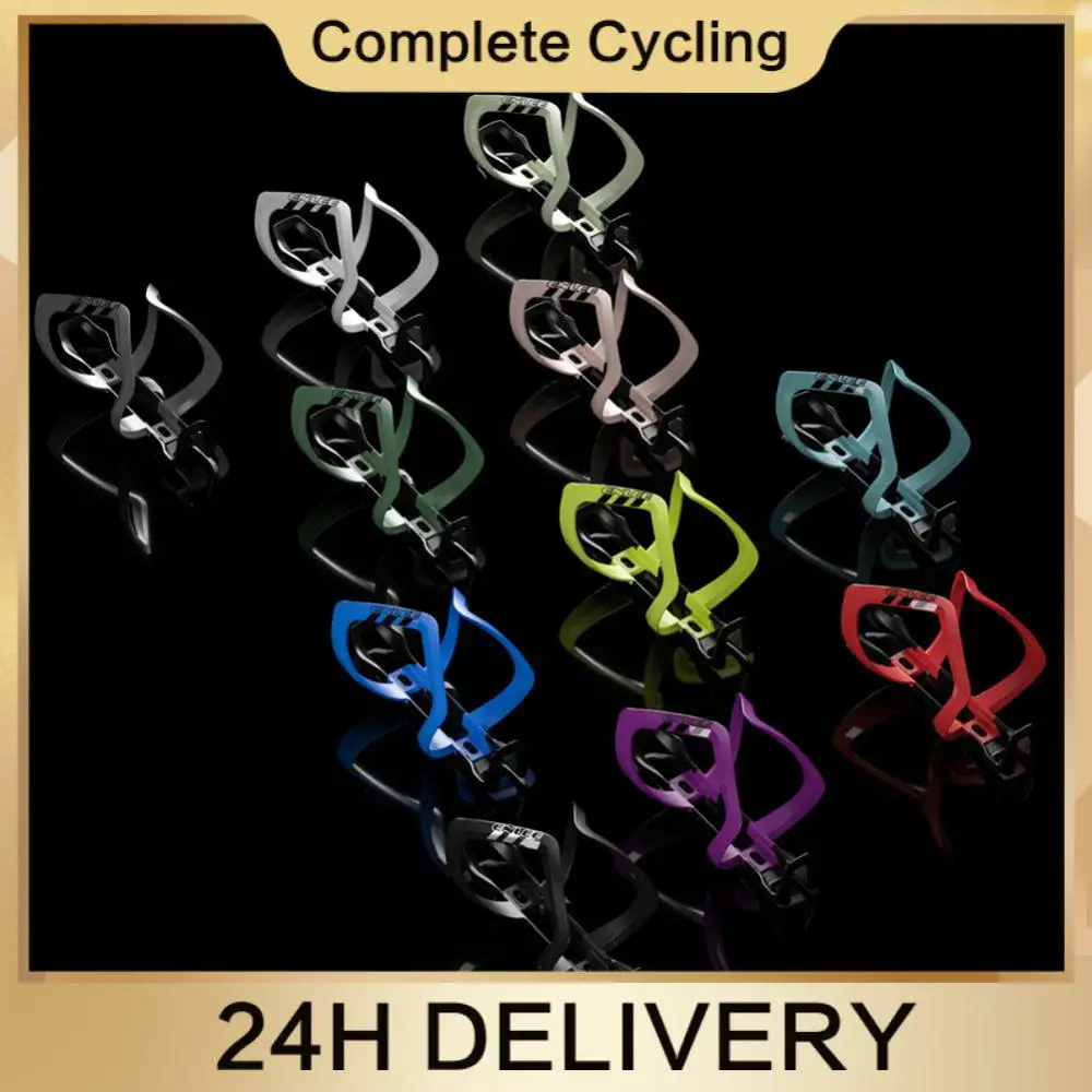 Cycling Water Cup Holder Solid Currency Mountain Bike Side Pull Bottle Cage Cup Holder Bottle Cage Alufer Light