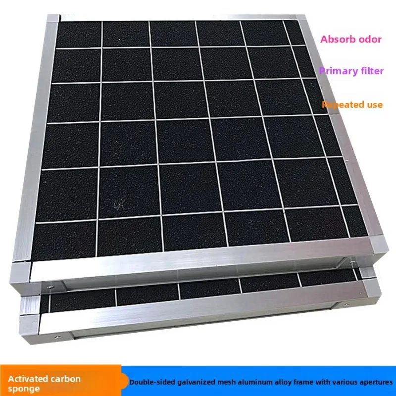 

Activated Carbon Sponge Polyurethane Filter for Paint Booth Custom AC Coarse 3D Foam