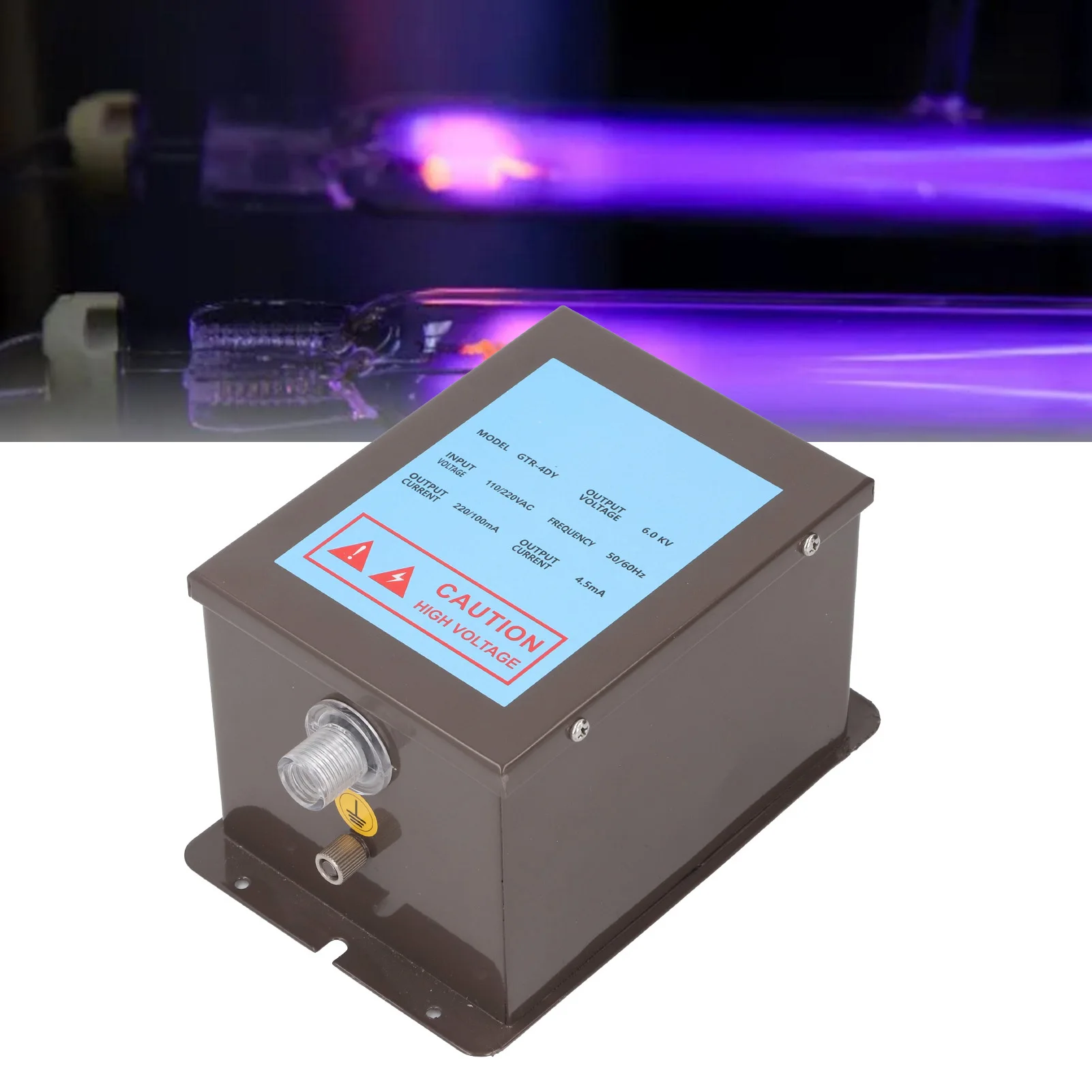 مصدر طاقة قضيب مؤين مضاد للكهرباء الساكنة - مخرج واحد 6.0 كيلو فولت، إزالة ثابتة فعالة مع تصميم جرح نحاسي ثابت