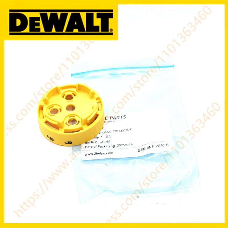 

COLLECTOR for Dewalt DCF403N DCF403B DCF403D2GT DCF403NT DCF403E1GT DCF403E1T