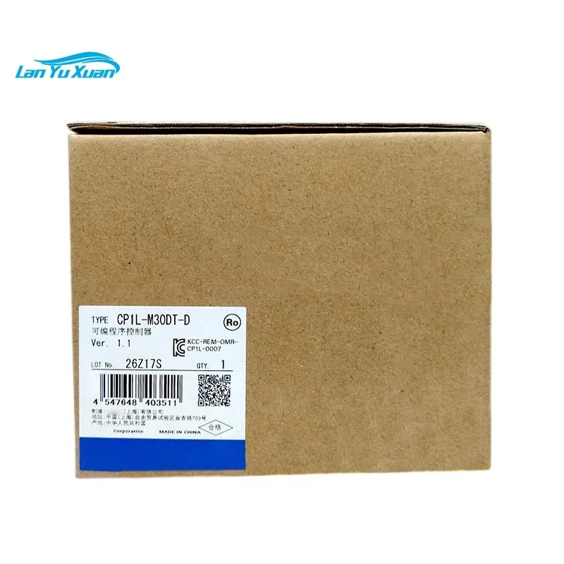 

Product bargaining, do not order directly CP1L-M30DT-D