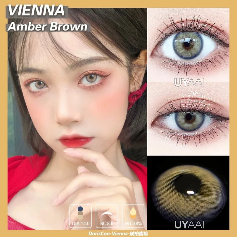 UYAAI 2pcs/pair Colored Contact Lenses for eyes Colored Eye Lenses DNA Contact lens Beautiful Pupil Cosmetics Yearly