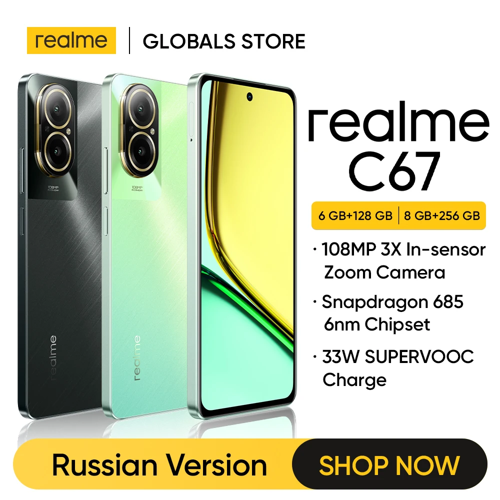 [New Arrival] realme C67 Snapdragon 685 Processor 6,72\'\' 90Hz Display 108MP AI Camera 5000mAh Battery 33W SUPERVOOC Charge NFC