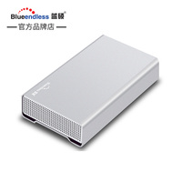 External Hard Drive 3.5\