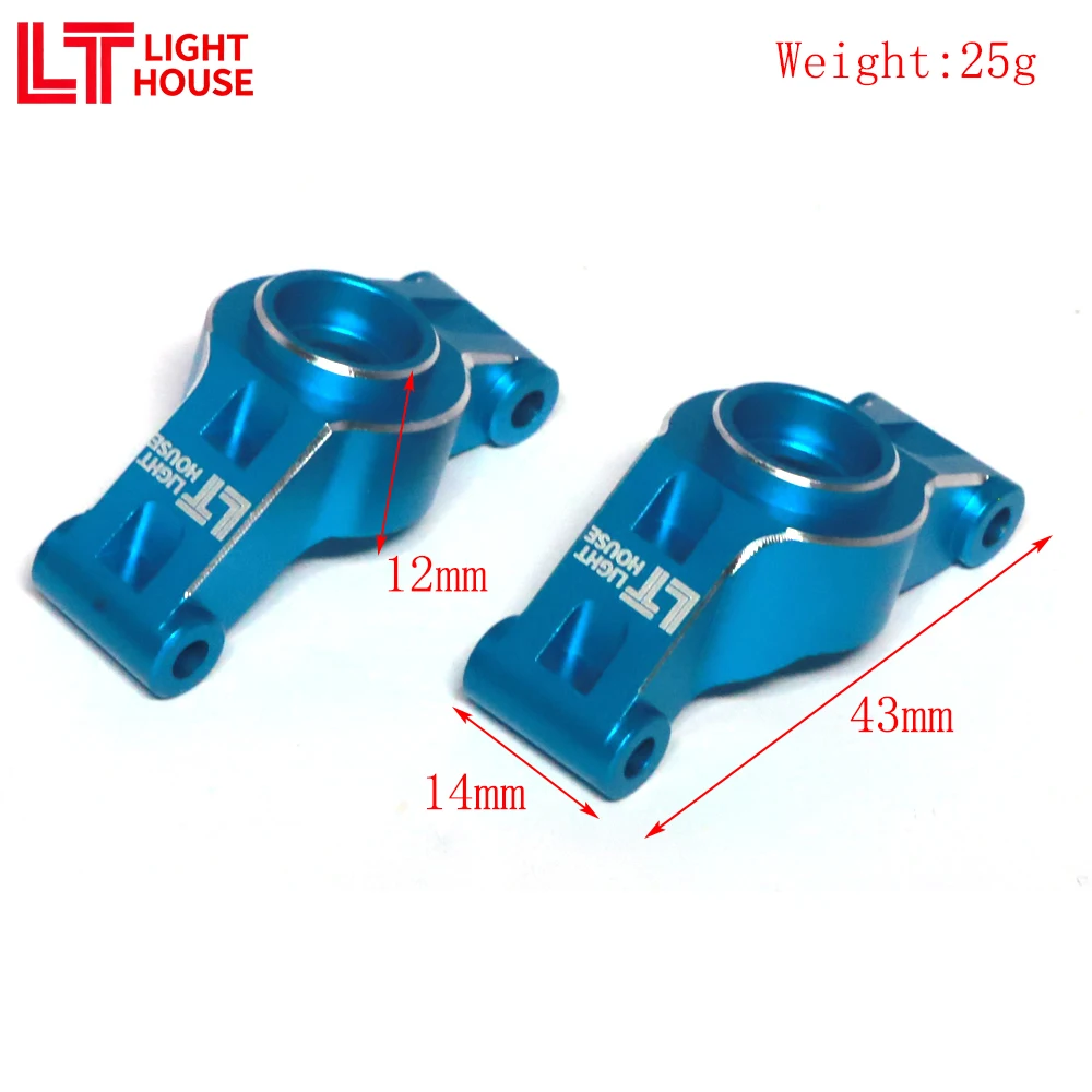 

LIGHT HOUSE 7075 Aluminum Rear Hub/Knuckle Arm For TRX MINI MAXX BL-2s 4WD Brushless Monster Truck 107154-1 Upgrade Parts