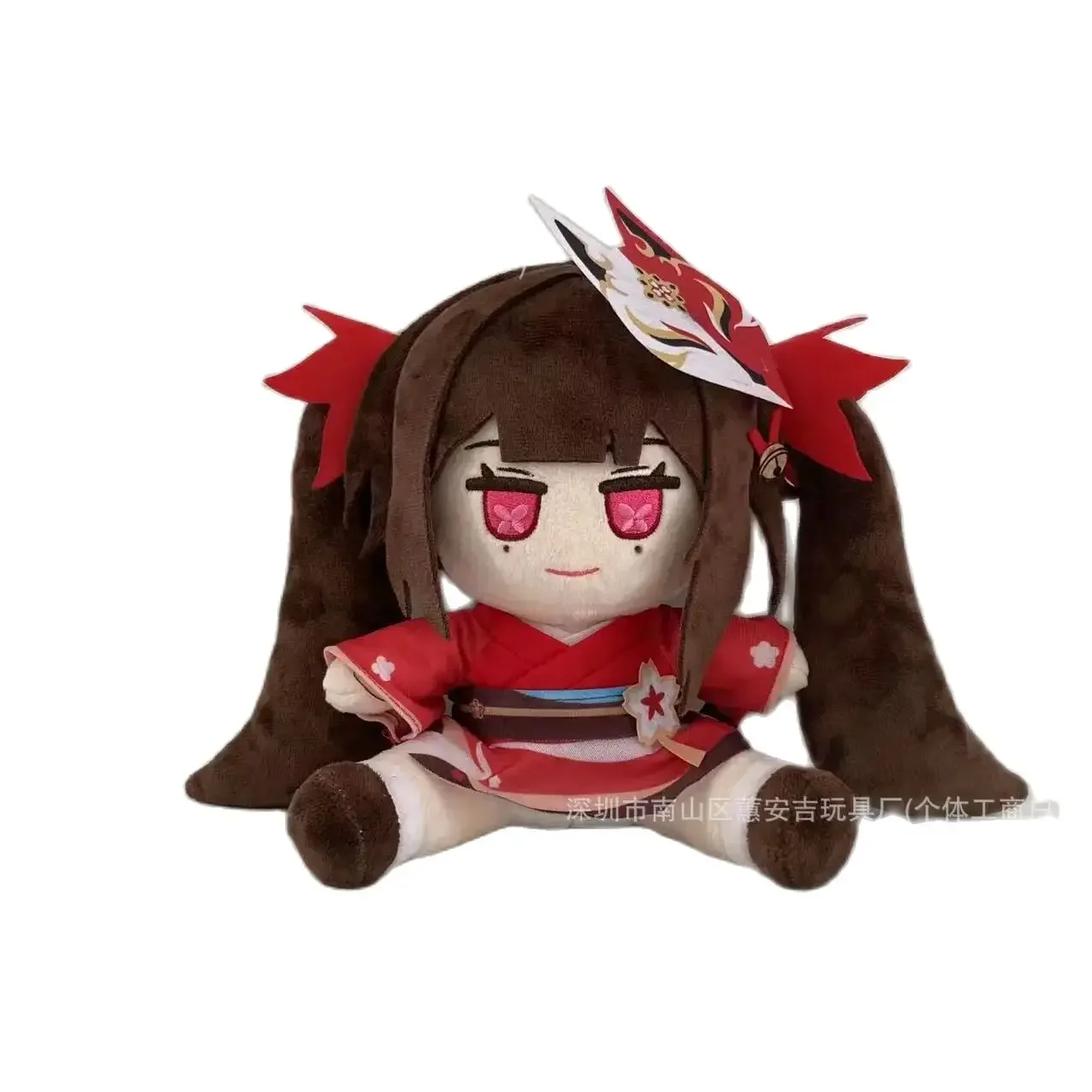 Fumo Girl Honkai: Star Rail Spakle Game Cute 20cm Plush Plushie Cartoon Anime Pillow Cosplay Birthday Xmas Gift