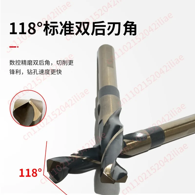 Twist drill bit High speed steel shrinkable handle drill nozzle opening equal handle woodworking electric drill bit set