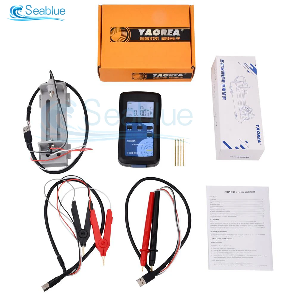 

YR1030+ High Accurancy Lithium Battery Internal Resistance Test Instrument True 4-wire Battery Internal Resistance Tester