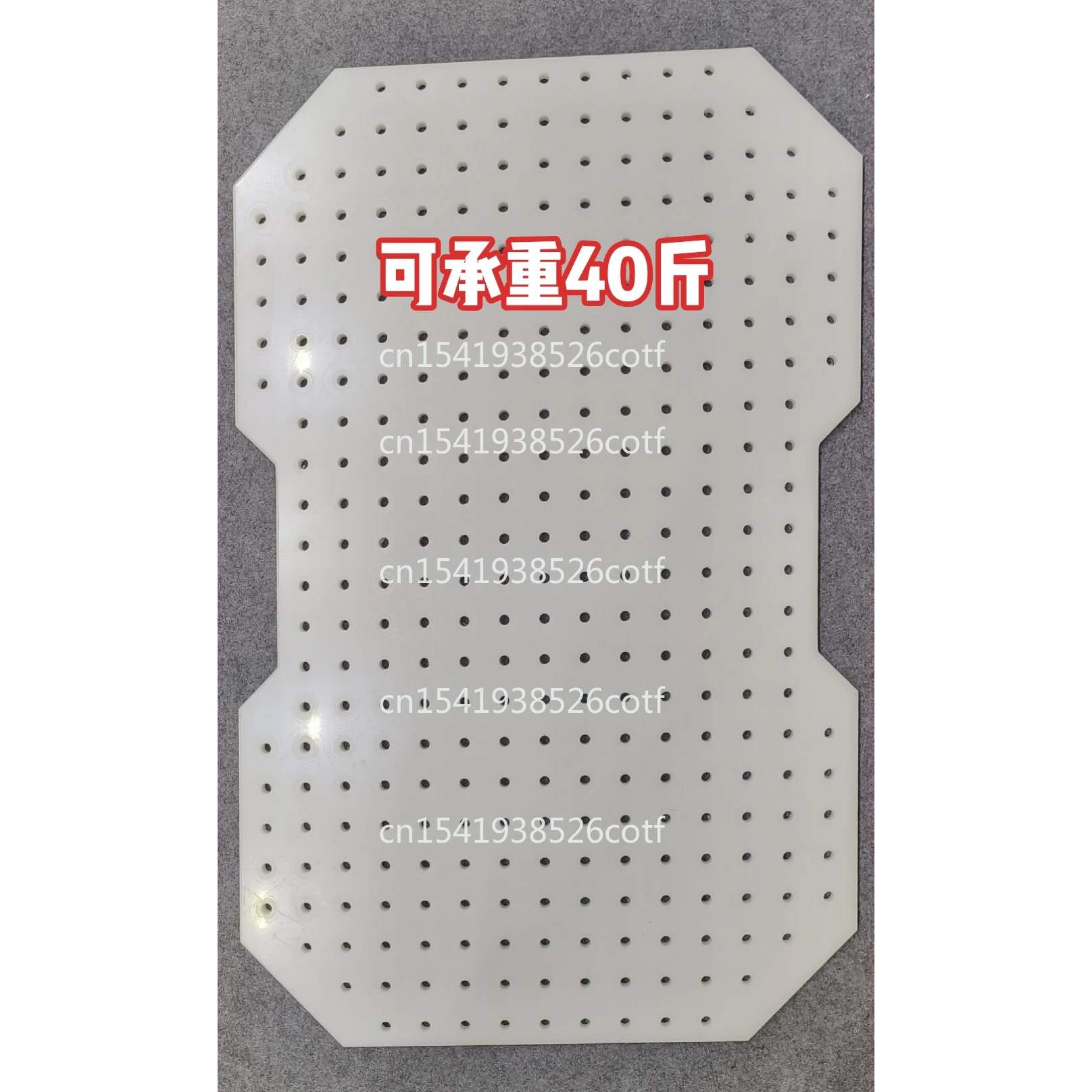 Bathtub interior raised plate height load-bearing pedal pet bath pool raised pedal baffle