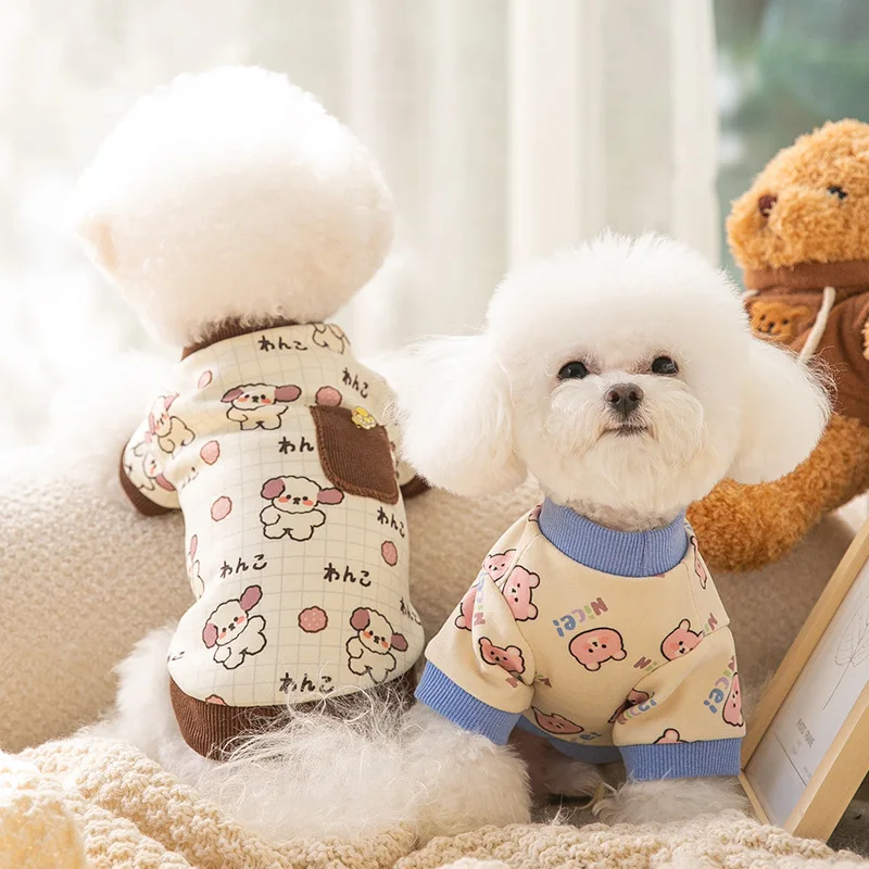 Autumn and Winter Warm Pockets Little Bear Home Clothing Little Dog Bottom Shirt Cute Style Cat Two Legged Clothes Pet Clothes