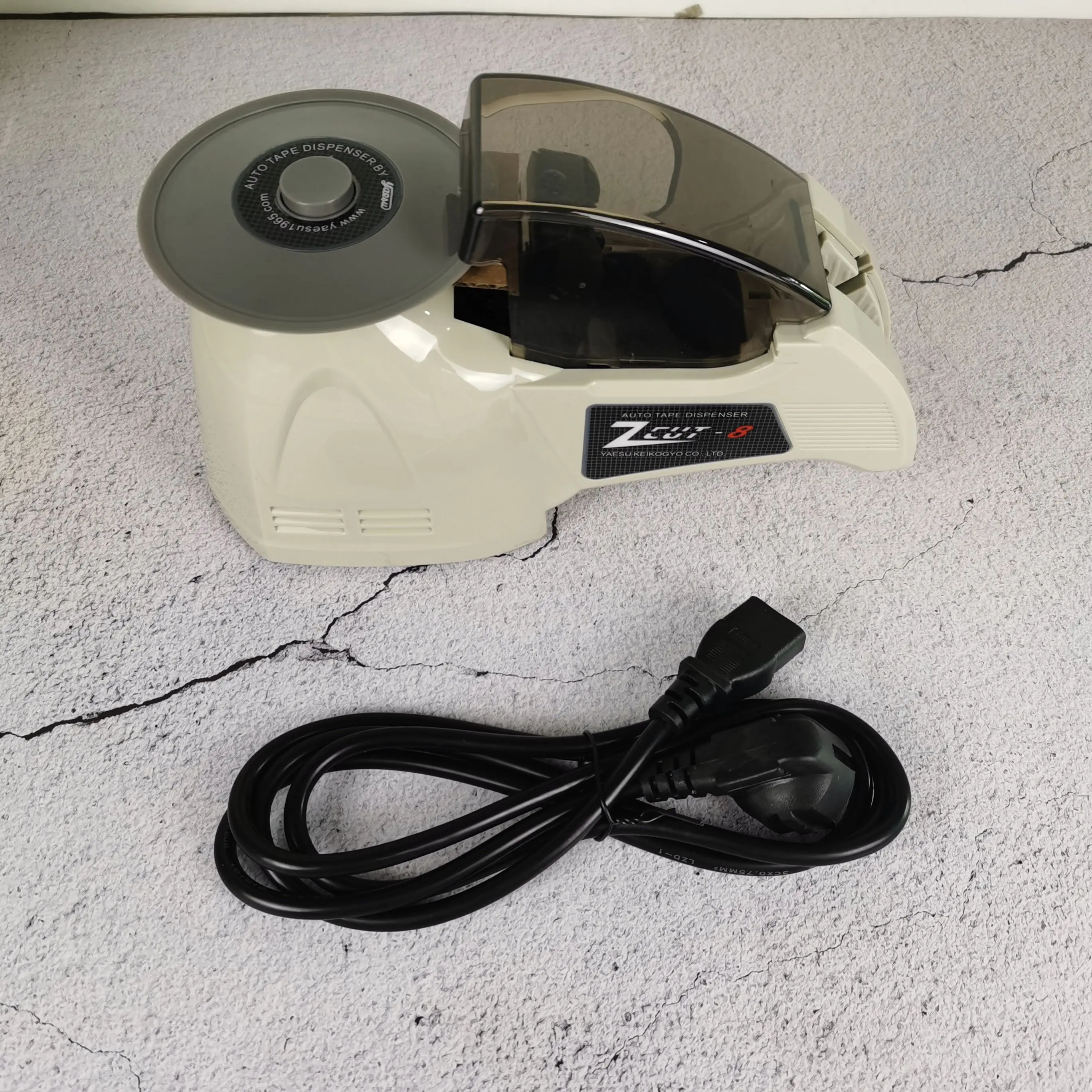 ZCUT-8 Automatic Tape Dispenser Tape cutter Tape cutting machine Tape machine Length:9-61mm Width:3-25mm 220V