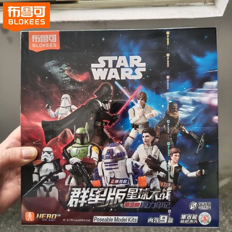 

New Blokees Genuine Star Wars Blind Box Star Edition Version 02 Action Figure Assembly Collectible Gift For Adult Collector