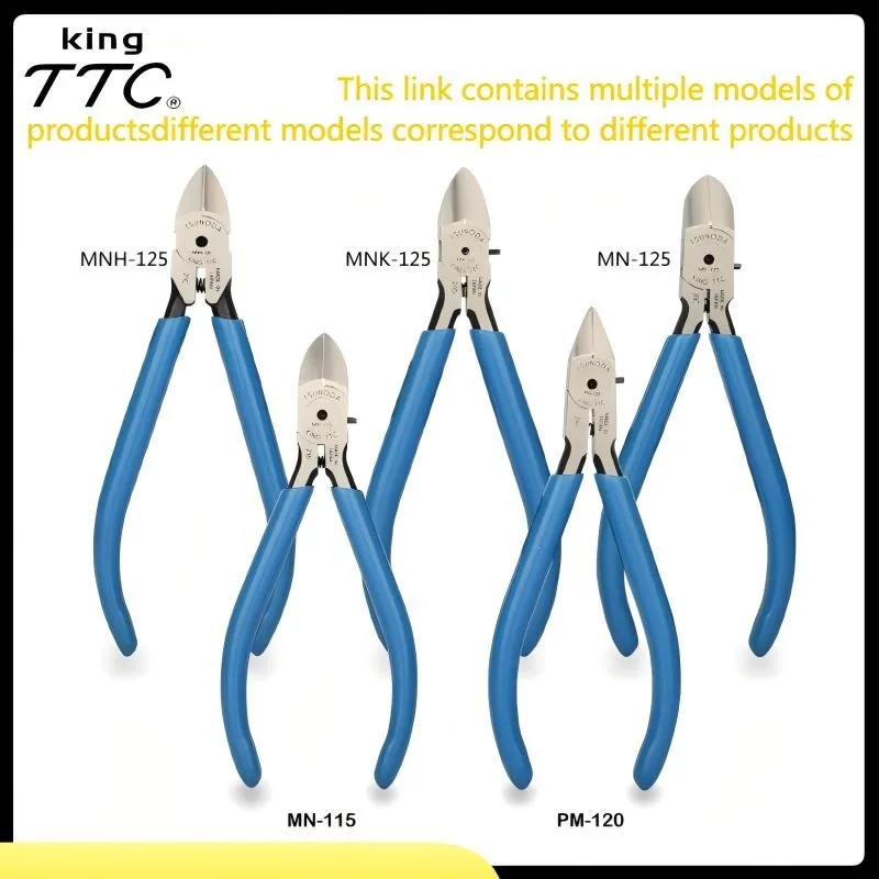 Tsunoda King Ttc Di…