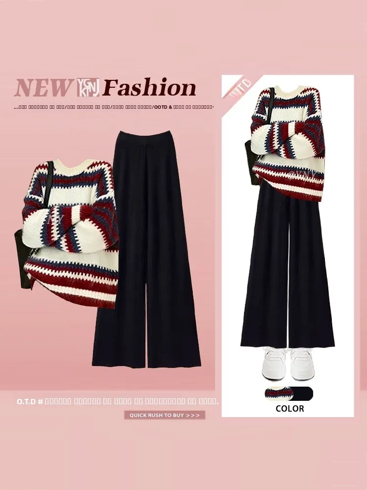 

2026 Spring New Sle Women's Knitted Stripe Sweater Casual Pants Two-Piece Set Faionable Lazy Sle Long Sve Spring Outfit
