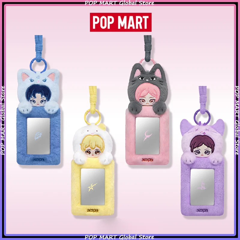 New Hot POP MART Aespa FLUFFY CLUB SERIES Card Holder Blind Box