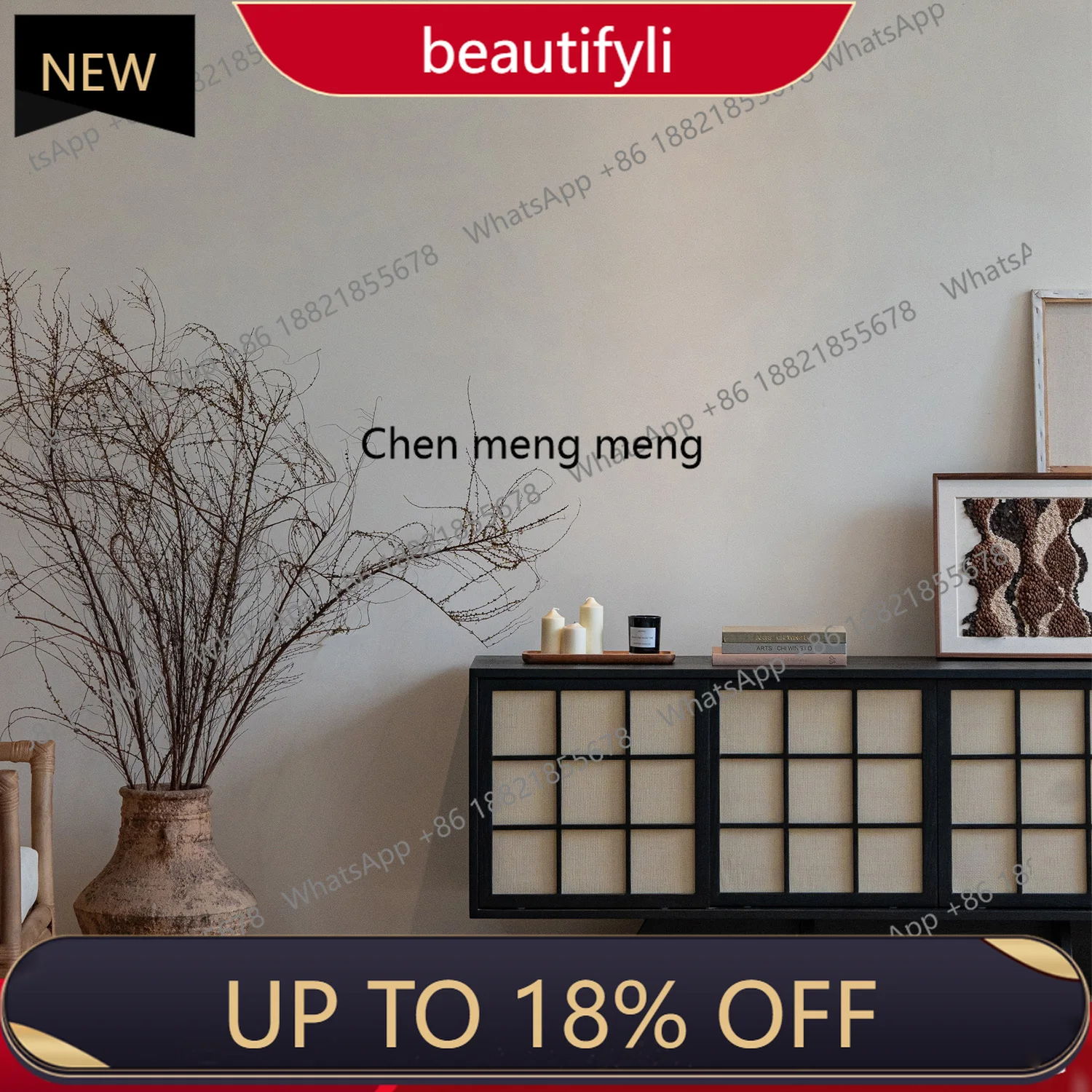 

P178 | Wabi Sanfeng Solid Wood TV Cabinet Household Dining Side Cabinet Sliding Door Cabinet