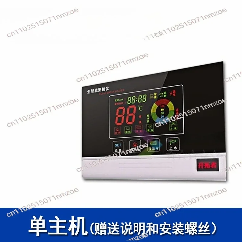 Solar Water Heater Controller, Fully Intelligent Solar Meter Accessories Automatic Water Feeder