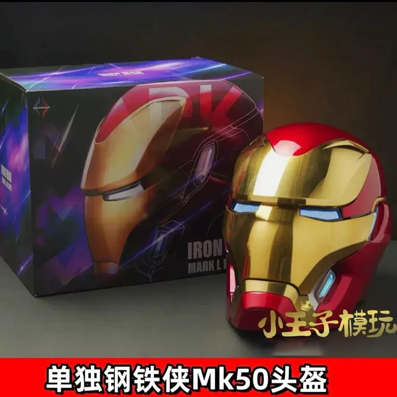 New 2024 MK50 Iron Man Helmet Voice Control Voice-activated Deformation Helmet Around Marvel Animation Derivatives Model Boy Kid