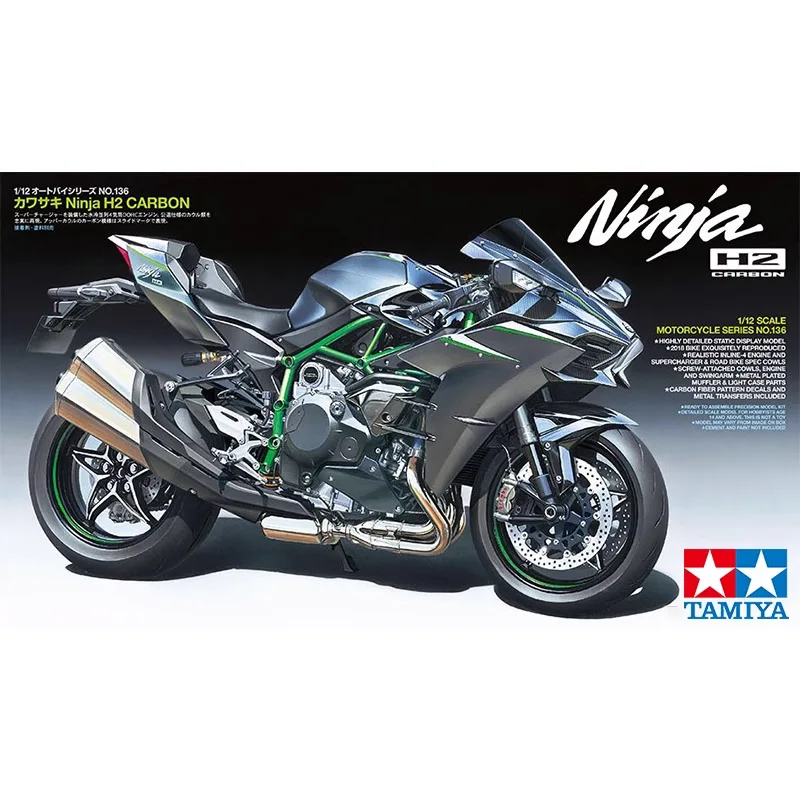 Tamiya 14136 1/12 Ninja H2 Carbon Racing Motorcycle Handmade Motorbike Hobby Toy Plastic Model Building Assembly Kit