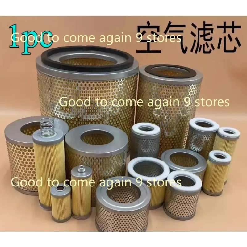 1pc Vacuum Pump Air Filter Element Dust Intake Style Filter Mesh F002 F004 F003 F005 F006 317895 317900 731145