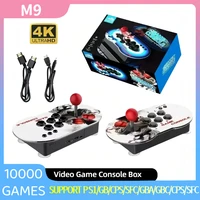 Consola de juegos Arcade de vídeo M9 4K HD, Joystick de controlador Dual 3D, más de 10000 juegos, reproductor de juegos compatible con HDMI para accesorios PS1