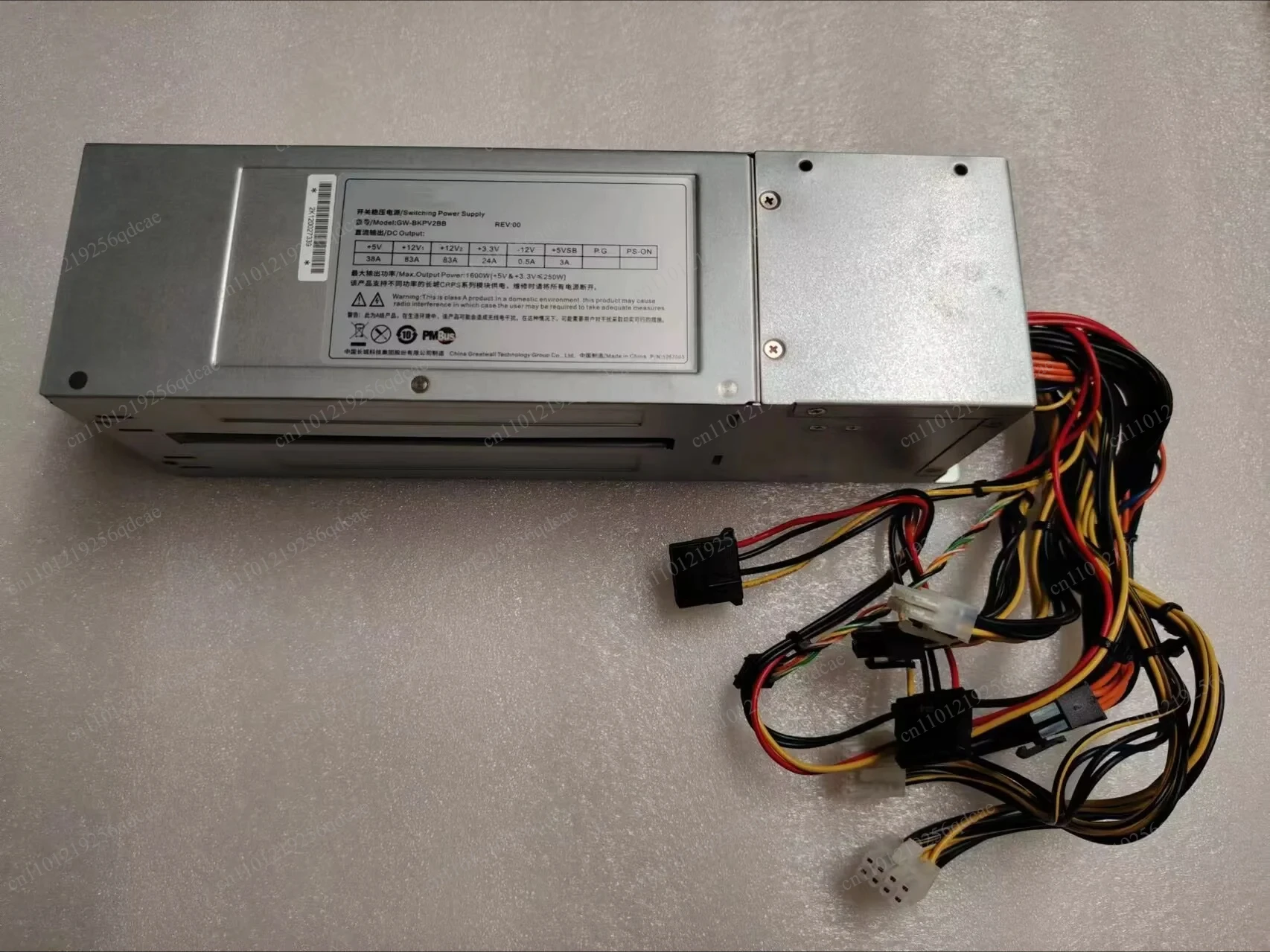GW-BKPV2BB Power Supply Rack 1600W Redundant Power Supply cage