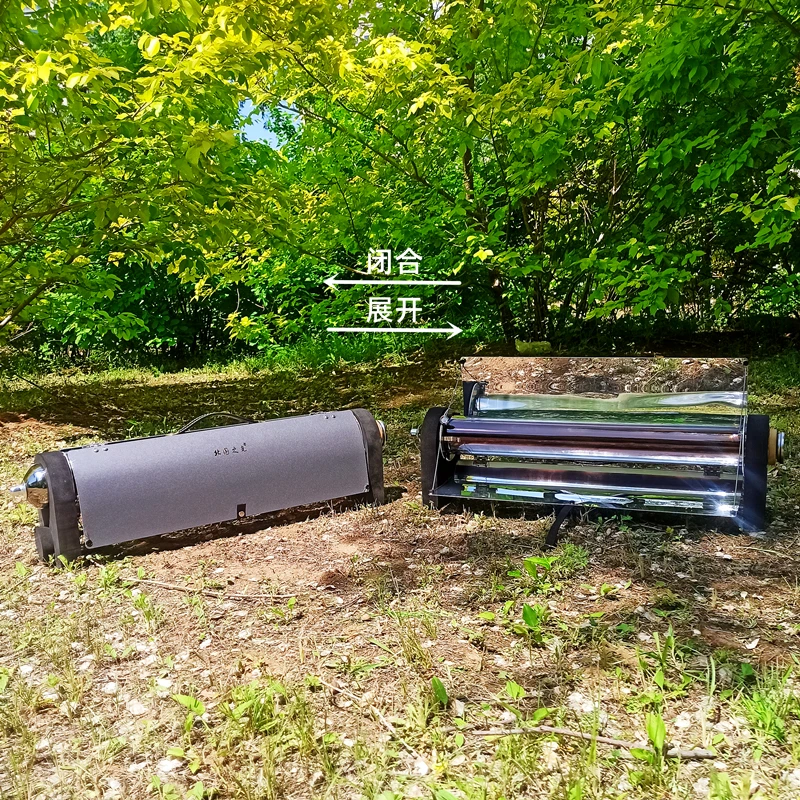 

Solar Grill Portable Non-Smoking Camping Cooking Oven Grill Outdoor Stainless Steel Sun Stove