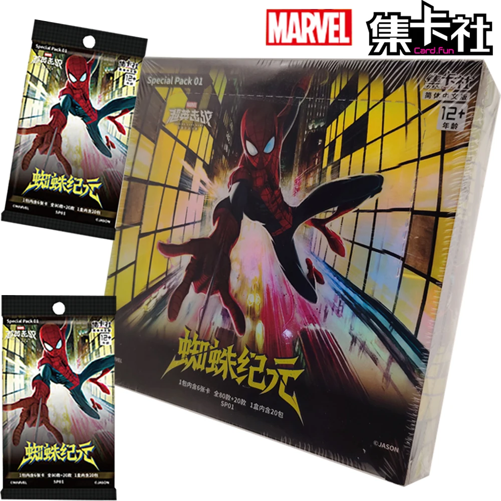 Genuine Card.fun Marvel Spider-Verse Collection Chinese Language Card Cartoon Personalized Enchanting Characters Stylish Cards‌