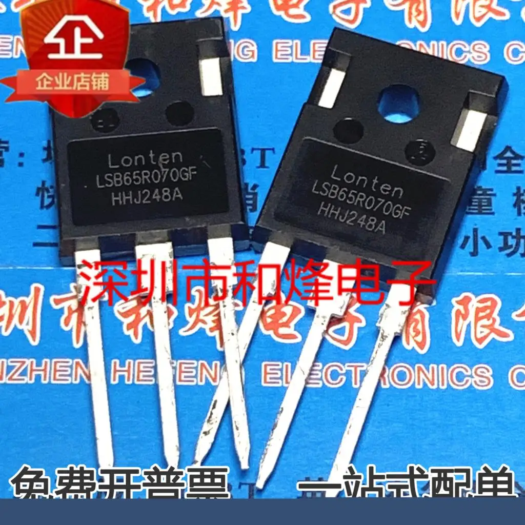 5PCS-10PCS LSB65R070GF 65R070 TO-247 MOS 50A 650V NEW AND ORIGINAL ON STOCK