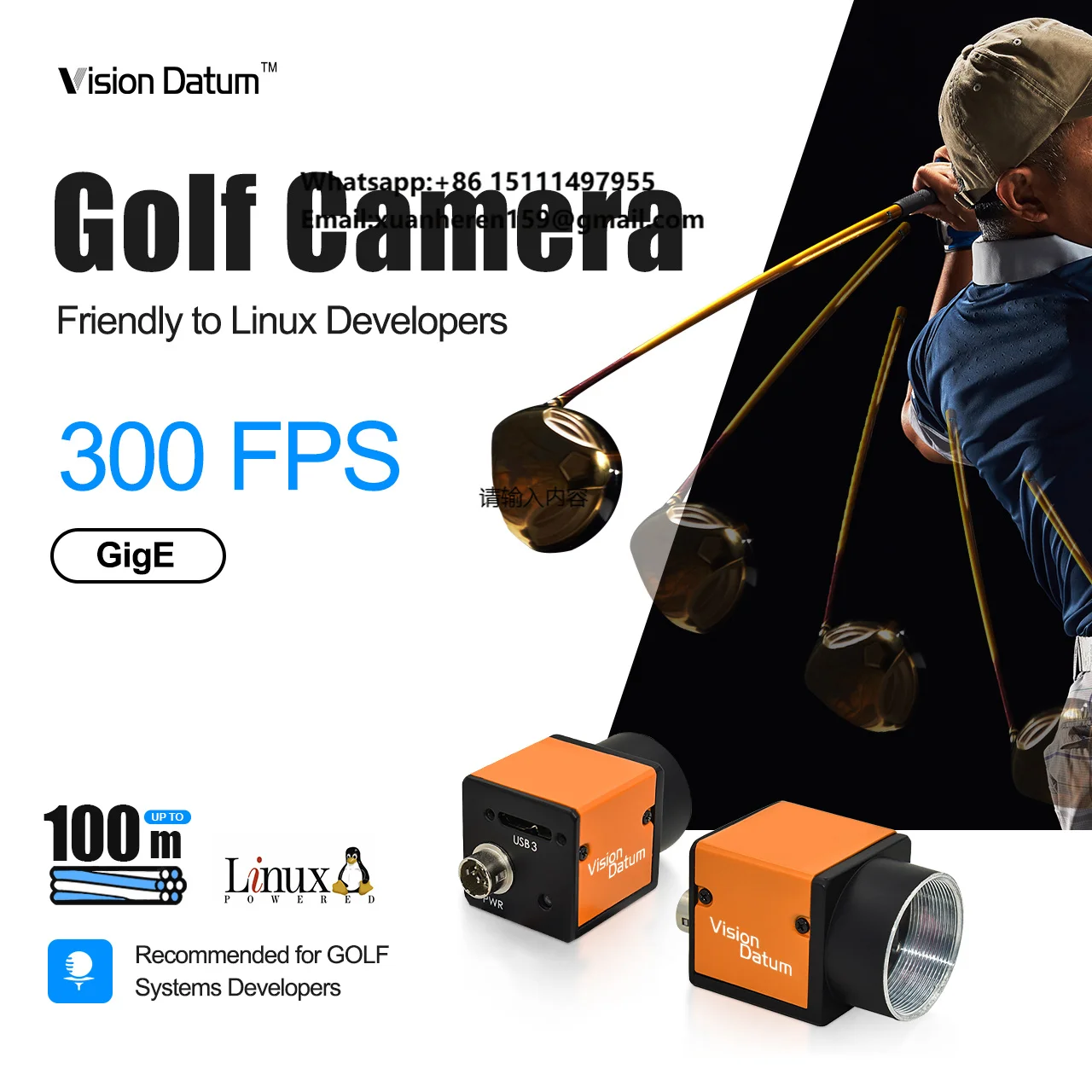 0.4MP High Speed 300fps IMX287 GigE Vision Industrial Golf Swing Camera for Ball Trajectory Analysis