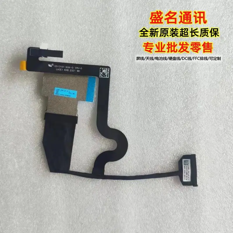 

Сменный кабель для дисплея ноутбука LX3E1 DC002C014M00 DC002C014L00 DC002C014P00, гибкий кабель для веб-камеры, совместимый с [номером модели, если применимо]